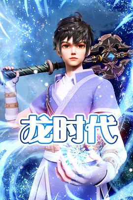 网站关键词点击排名优化