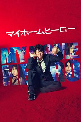 武汉市seo关键词优化