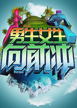 网站评估优化方案模板