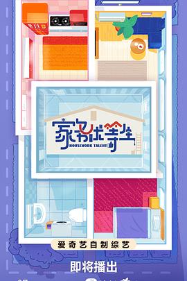 铁岭seo优化哪家好