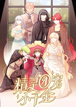 b2b网站的搜索引擎优化要注意哪些问题